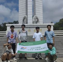 金沙集团1862cc成色“心中有党，强国有...