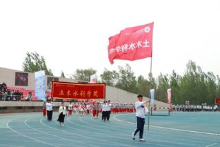 运动会特辑｜第四十四届校运会&nbsp;...